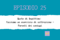 25 - Quote di legittima: facciamo un esercizio di sottrazione - Parenti dei coniugi